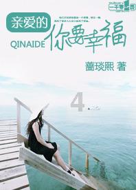 曾宪君：深耕飞行器设计领域10年，为绿色航空产业化赋能